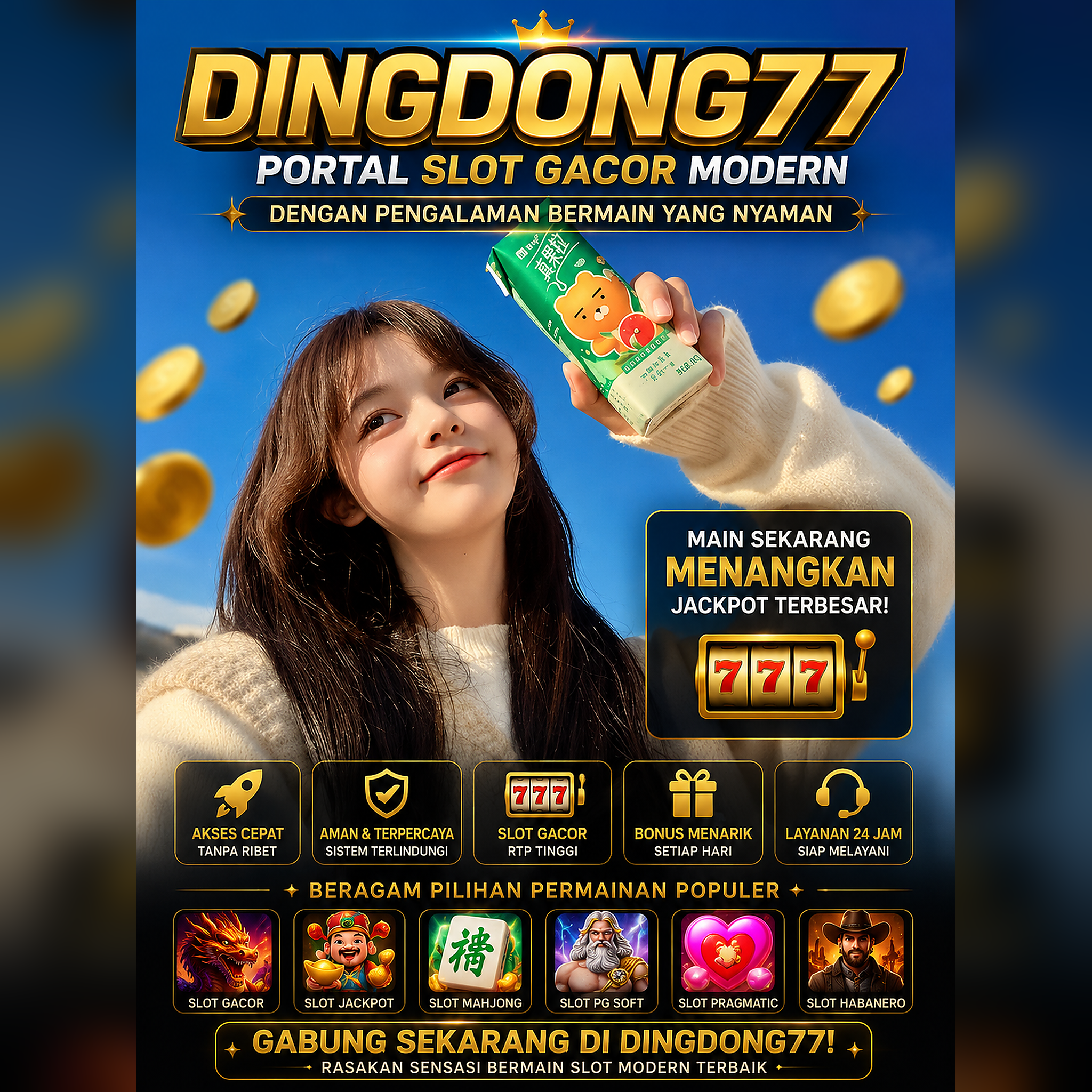 dingdong77
